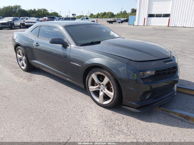 Продаж на аукціоні авто 2012 Chevrolet Camaro 2ss, vin: 2G1FK1EJ5C9211404, номер лоту: 45968134