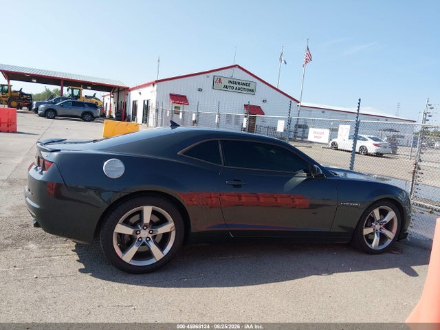 Продажа на аукционе авто 2012 Chevrolet Camaro 2ss, vin: 2G1FK1EJ5C9211404, номер лота: 45968134