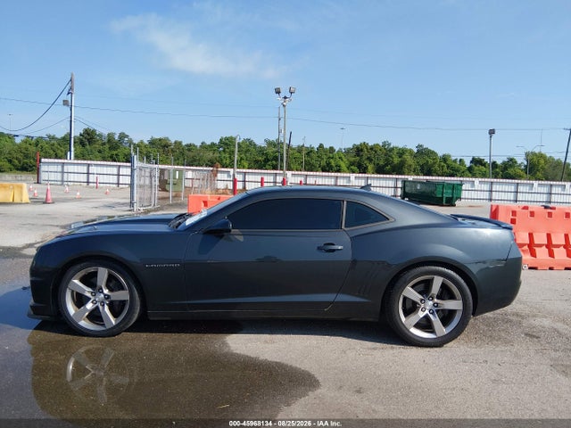 Продажа на аукционе авто 2012 Chevrolet Camaro 2ss, vin: 2G1FK1EJ5C9211404, номер лота: 45968134