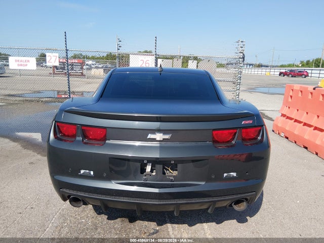 Продажа на аукционе авто 2012 Chevrolet Camaro 2ss, vin: 2G1FK1EJ5C9211404, номер лота: 45968134