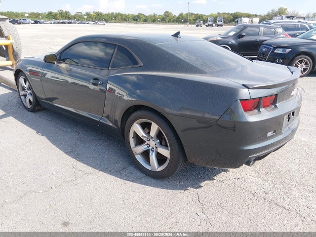 Продажа на аукционе авто 2012 Chevrolet Camaro 2ss, vin: 2G1FK1EJ5C9211404, номер лота: 45968134