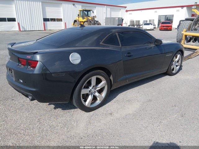 Продажа на аукционе авто 2012 Chevrolet Camaro 2ss, vin: 2G1FK1EJ5C9211404, номер лота: 45968134