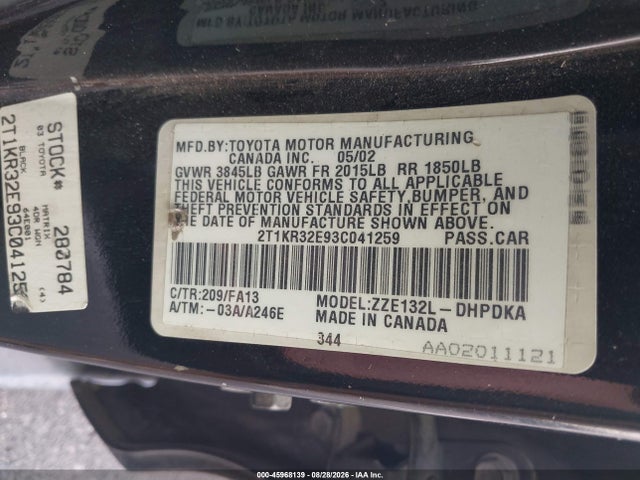 Продажа на аукционе авто 2003 Toyota Matrix Standard, vin: 2T1KR32E93C041259, номер лота: 45968139