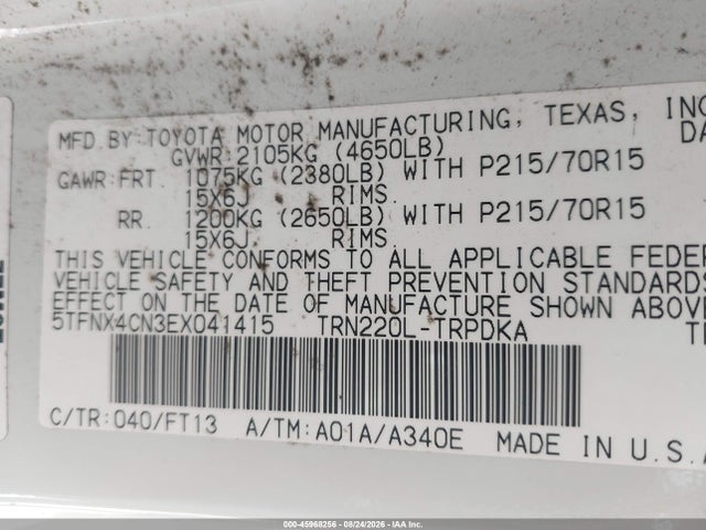 5TFNX4CN3EX041415 Toyota Tacoma