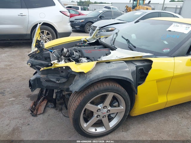 Aukcja sprzedaży 2006 Chevrolet Corvette, vin: 1G1YY26U965118067, numer aukcji: 45968269