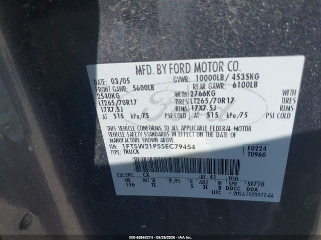 Продаж на аукціоні авто 2005 Ford F-250 Lariat/xl/xlt, vin: 1FTSW21P55EC79454, номер лоту: 45968274