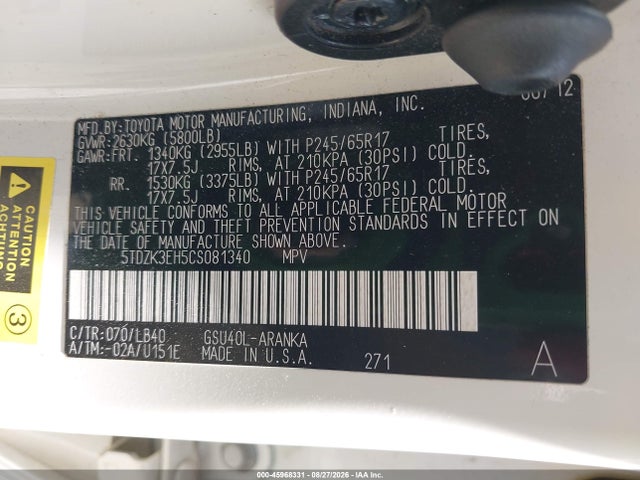 Продажа на аукционе авто 2012 Toyota Highlander Se V6, vin: 5TDZK3EH5CS081340, номер лота: 45968331