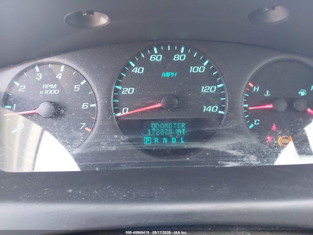 Продажа на аукционе авто 2012 Chevrolet Impala Ls, vin: 2G1WF5E34C1279270, номер лота: 45968419