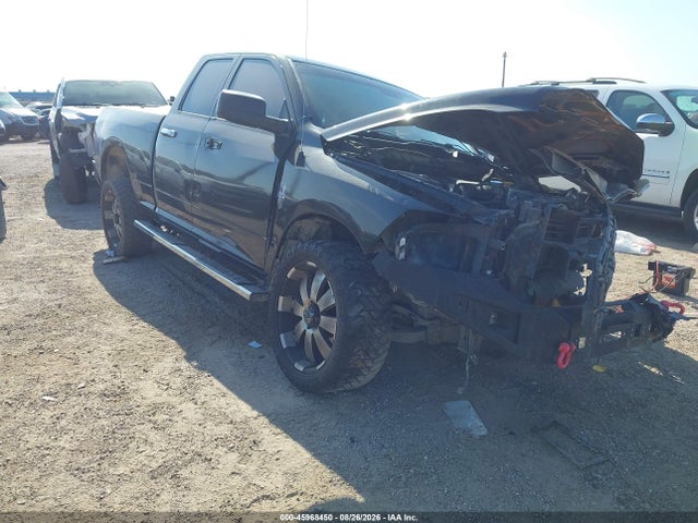 Продаж на аукціоні авто 2017 Ram 1500 Slt  4x2 6'4 Box, vin: 1C6RR6GG4HS824822, номер лоту: 45968450
