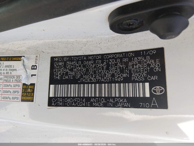 2010 Scion Tc მანქანა იყიდება აუქციონზე, vin: JTKDE3B77A0311949, აუქციონის ნომერი: 45968453