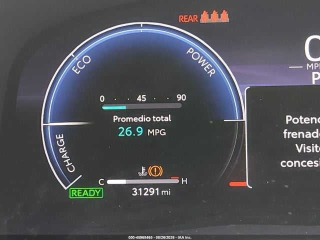 Aukcja sprzedaży 2025 Toyota Camry Xse, vin: 4T1DAACKXSU634120, numer aukcji: 45968465