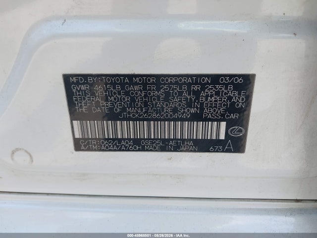 Aukcja sprzedaży 2006 Lexus Is 250, vin: JTHCK262862004949, numer aukcji: 45968501
