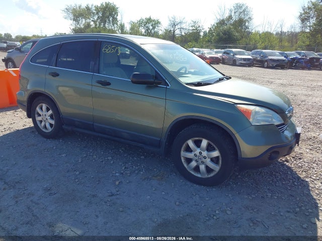 Продаж на аукціоні авто 2009 Honda Cr-v Ex, vin: 5J6RE485X9L031911, номер лоту: 45968513