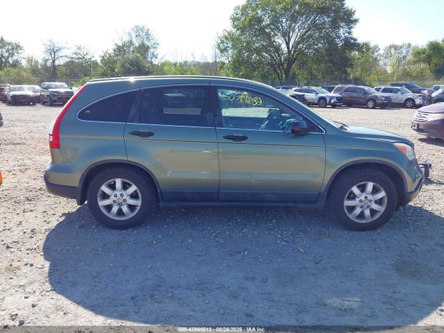 Продаж на аукціоні авто 2009 Honda Cr-v Ex, vin: 5J6RE485X9L031911, номер лоту: 45968513