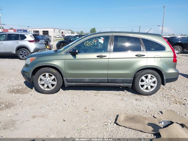 Продаж на аукціоні авто 2009 Honda Cr-v Ex, vin: 5J6RE485X9L031911, номер лоту: 45968513