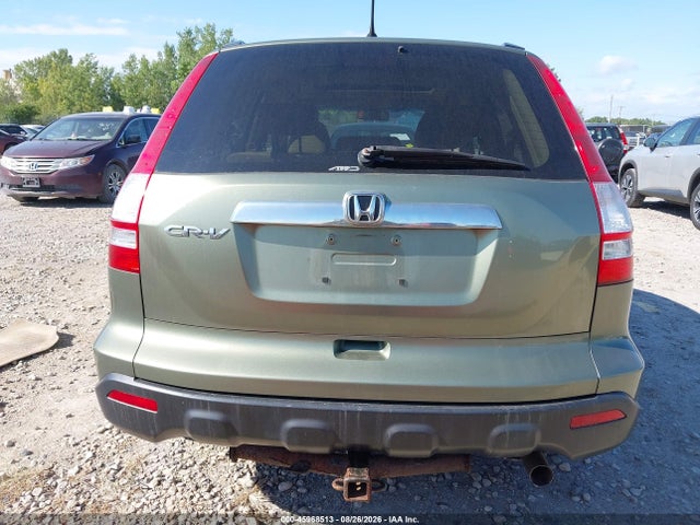Продаж на аукціоні авто 2009 Honda Cr-v Ex, vin: 5J6RE485X9L031911, номер лоту: 45968513