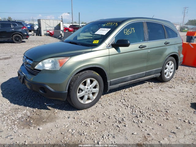 Продаж на аукціоні авто 2009 Honda Cr-v Ex, vin: 5J6RE485X9L031911, номер лоту: 45968513