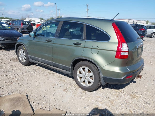 Продаж на аукціоні авто 2009 Honda Cr-v Ex, vin: 5J6RE485X9L031911, номер лоту: 45968513