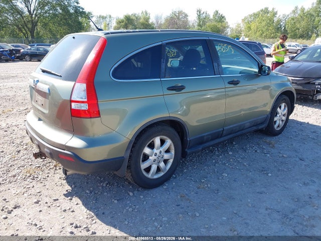 Продаж на аукціоні авто 2009 Honda Cr-v Ex, vin: 5J6RE485X9L031911, номер лоту: 45968513