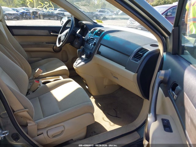 Продаж на аукціоні авто 2009 Honda Cr-v Ex, vin: 5J6RE485X9L031911, номер лоту: 45968513