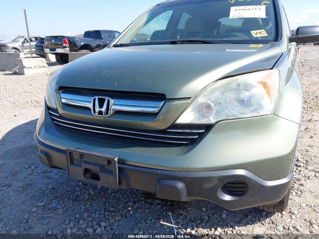 Продаж на аукціоні авто 2009 Honda Cr-v Ex, vin: 5J6RE485X9L031911, номер лоту: 45968513