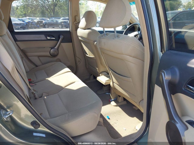 Продаж на аукціоні авто 2009 Honda Cr-v Ex, vin: 5J6RE485X9L031911, номер лоту: 45968513