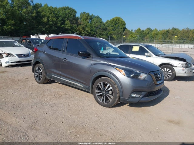 Продажа на аукционе авто 2019 Nissan Kicks Sr, vin: 3N1CP5CUXKL541375, номер лота: 45968533