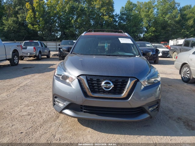 Продажа на аукционе авто 2019 Nissan Kicks Sr, vin: 3N1CP5CUXKL541375, номер лота: 45968533