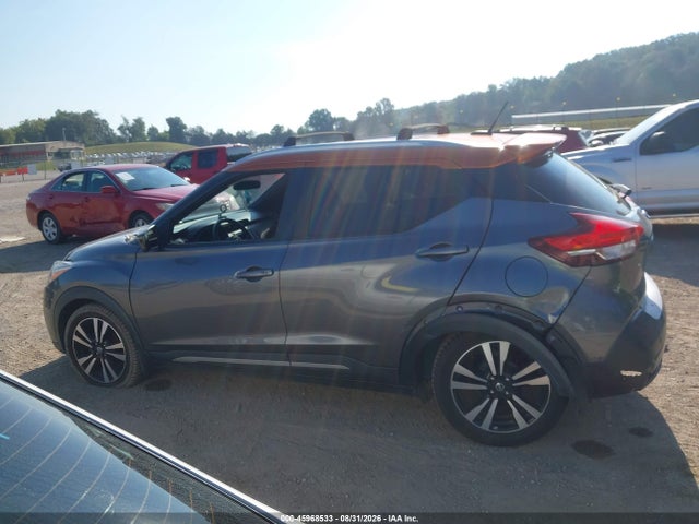 Продажа на аукционе авто 2019 Nissan Kicks Sr, vin: 3N1CP5CUXKL541375, номер лота: 45968533