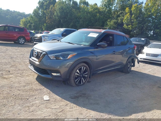 Продажа на аукционе авто 2019 Nissan Kicks Sr, vin: 3N1CP5CUXKL541375, номер лота: 45968533