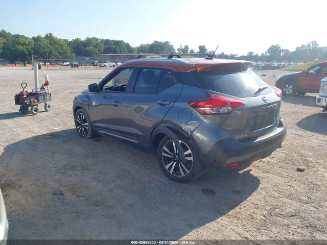 Продажа на аукционе авто 2019 Nissan Kicks Sr, vin: 3N1CP5CUXKL541375, номер лота: 45968533