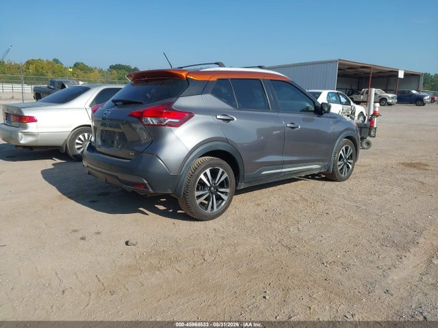 Продажа на аукционе авто 2019 Nissan Kicks Sr, vin: 3N1CP5CUXKL541375, номер лота: 45968533