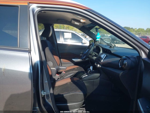 Продажа на аукционе авто 2019 Nissan Kicks Sr, vin: 3N1CP5CUXKL541375, номер лота: 45968533