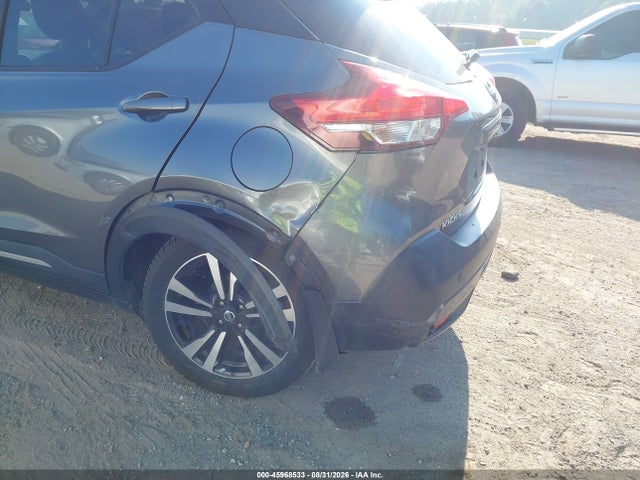 Продажа на аукционе авто 2019 Nissan Kicks Sr, vin: 3N1CP5CUXKL541375, номер лота: 45968533