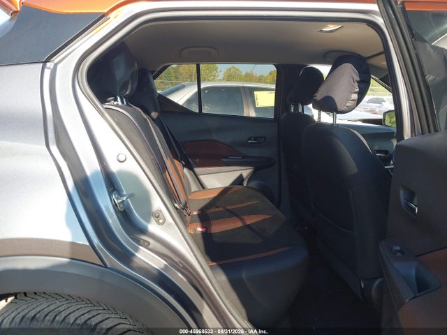 Продажа на аукционе авто 2019 Nissan Kicks Sr, vin: 3N1CP5CUXKL541375, номер лота: 45968533