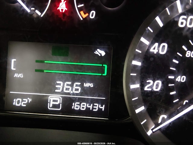 2014 Nissan Sentra Sv მანქანა იყიდება აუქციონზე, vin: 3N1AB7AP8EY220201, აუქციონის ნომერი: 45968616