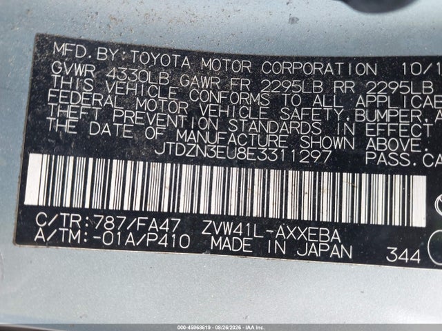 Продажа на аукционе авто 2014 Toyota Prius V Three, vin: JTDZN3EU8E3311297, номер лота: 45968619