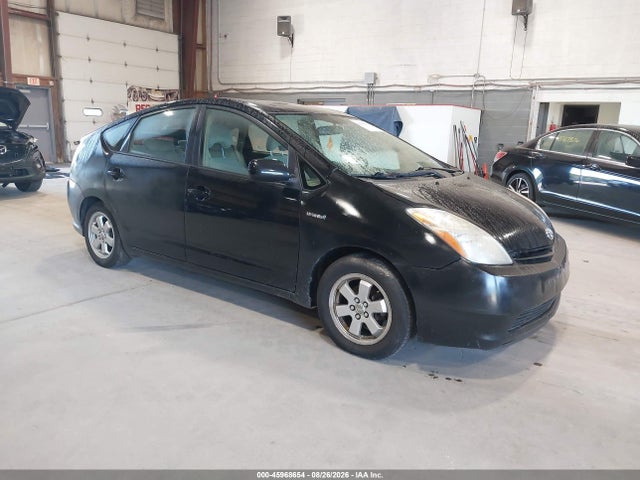 Продажа на аукционе авто 2008 Toyota Prius Standard, vin: JTDKB20U483446891, номер лота: 45968654