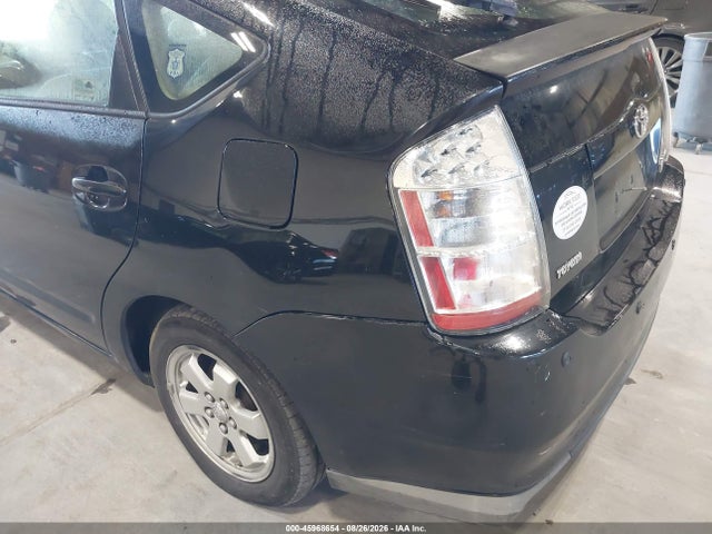 Продажа на аукционе авто 2008 Toyota Prius Standard, vin: JTDKB20U483446891, номер лота: 45968654
