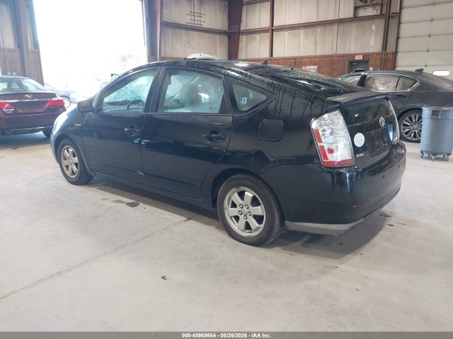 Продажа на аукционе авто 2008 Toyota Prius Standard, vin: JTDKB20U483446891, номер лота: 45968654