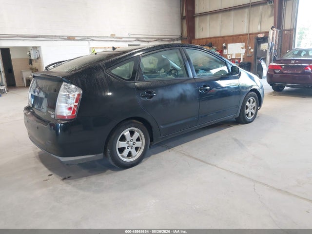 Продажа на аукционе авто 2008 Toyota Prius Standard, vin: JTDKB20U483446891, номер лота: 45968654