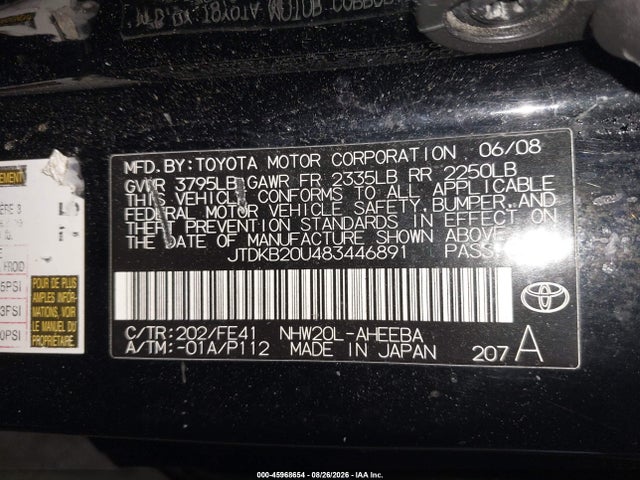 Продажа на аукционе авто 2008 Toyota Prius Standard, vin: JTDKB20U483446891, номер лота: 45968654