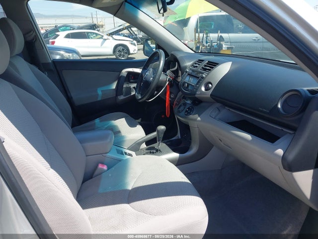2007 Toyota Rav4 Limited მანქანა იყიდება აუქციონზე, vin: JTMZD34V475035513, აუქციონის ნომერი: 45968677