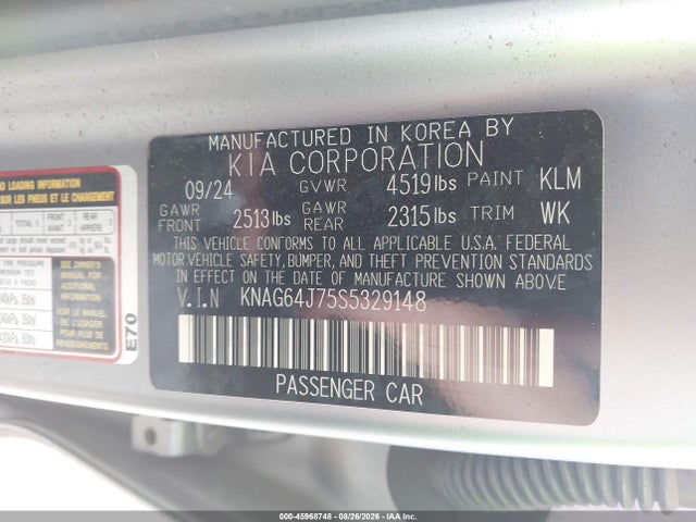 45968748 :رقم المزاد ، KNAG64J75S5329148 vin ، 2025 Kia K5 Gt-line مزاد بيع