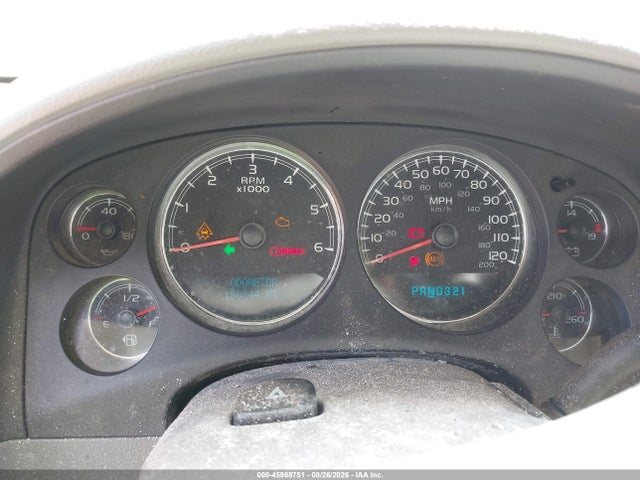 2007 Gmc Sierra 1500 Slt მანქანა იყიდება აუქციონზე, vin: 2GTEK13M371599706, აუქციონის ნომერი: 45968751