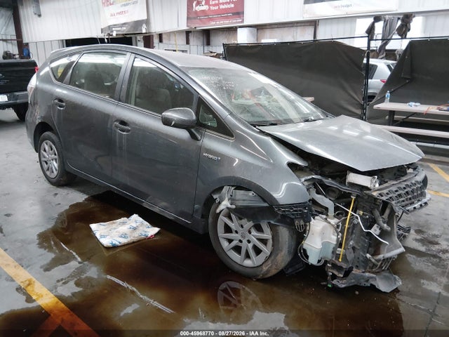 2012 Toyota Prius V Three მანქანა იყიდება აუქციონზე, vin: JTDZN3EU1C3050642, აუქციონის ნომერი: 45968770