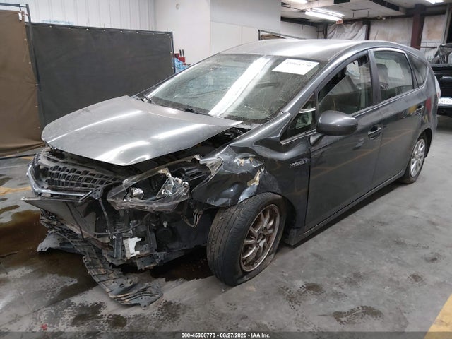 Aukcja sprzedaży 2012 Toyota Prius V Three, vin: JTDZN3EU1C3050642, numer aukcji: 45968770