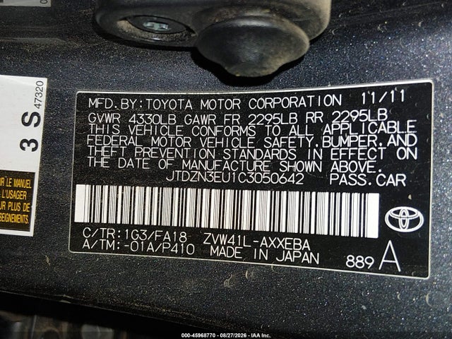Aukcja sprzedaży 2012 Toyota Prius V Three, vin: JTDZN3EU1C3050642, numer aukcji: 45968770