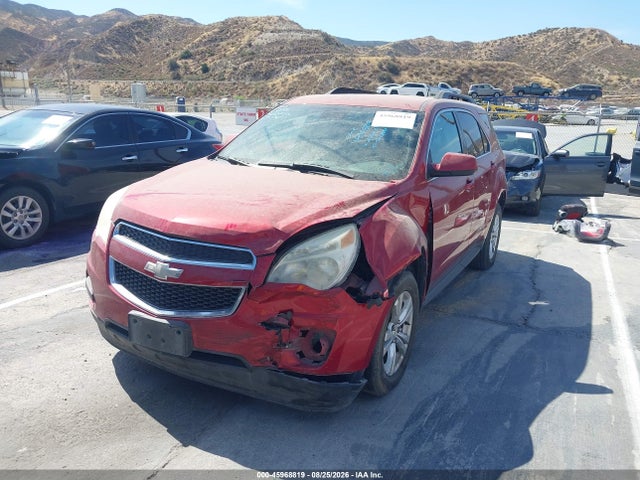Продаж на аукціоні авто 2012 Chevrolet Equinox 1lt, vin: 2GNALDEK8C1312774, номер лоту: 45968819