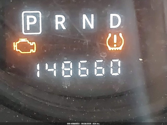 2014 Jeep Patriot High Altitude მანქანა იყიდება აუქციონზე, vin: 1C4NJPFA5ED889129, აუქციონის ნომერი: 45968853